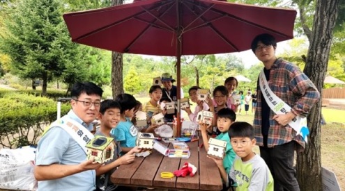 목재체험.jpg