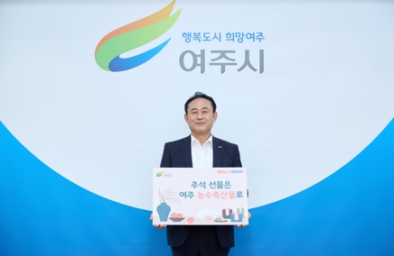 농산물.jpg