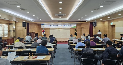 신둔농협.jpg