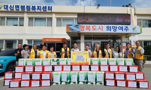 대신면.jpg