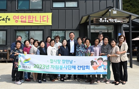 북내면.jpg