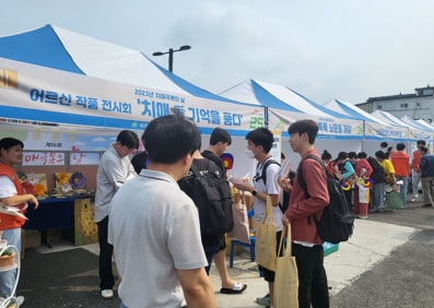 치매.jpg