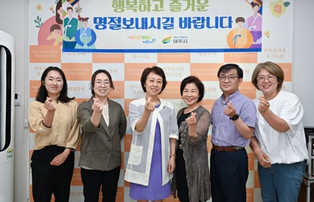 복지시설.jpg