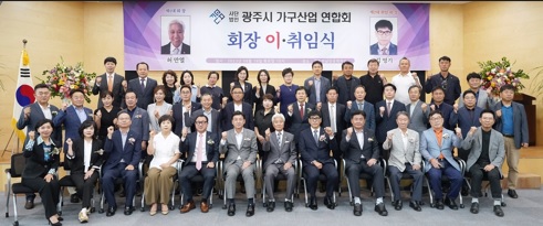 이취임.jpg