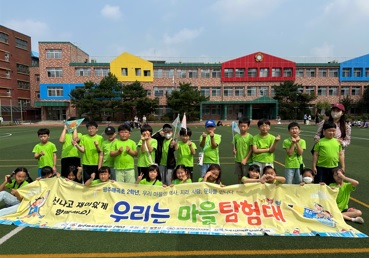 매곡초.jpg