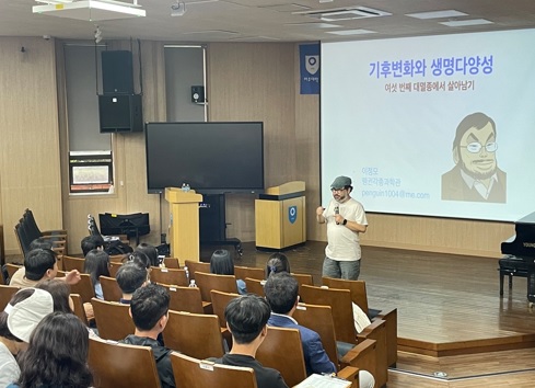 회여주지속협.jpg