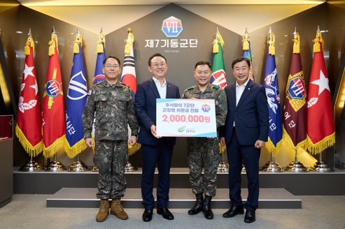 위문.jpg