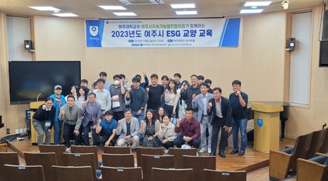 시민교육.jpg