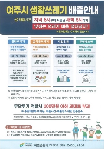 쓰.jpg