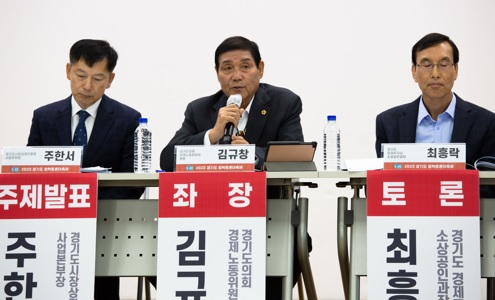 김규창.jpg