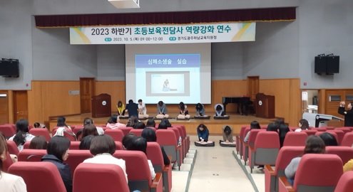 심폐소생술.jpg