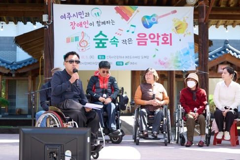 음악회.jpg