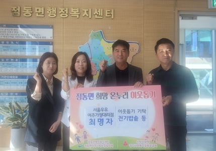 서울우유.jpg