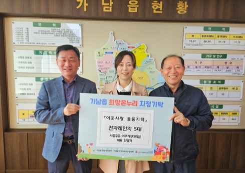 서울우유.jpg