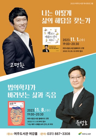 방송인.jpg