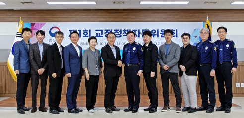 정책.jpg
