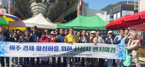 소상공인.jpg