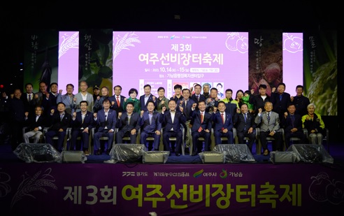선비장터.jpg