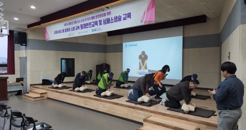 심폐소생술.jpg