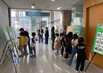 함께돌봄.jpg