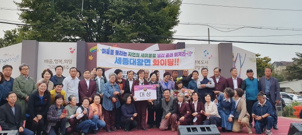 세종대왕면.jpg