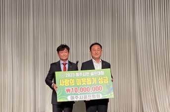 골프.jpg