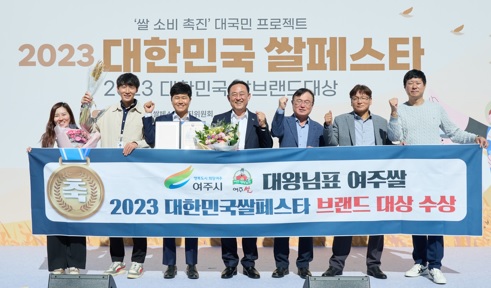 쌀브랜드.jpg