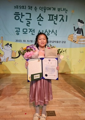 손편지.jpg