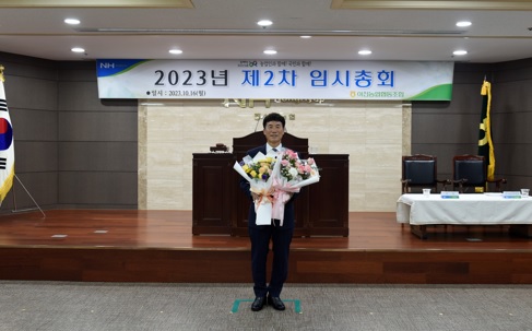 임경호.jpg