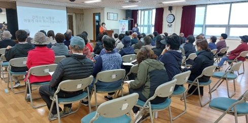 뇌졸중교육.jpg