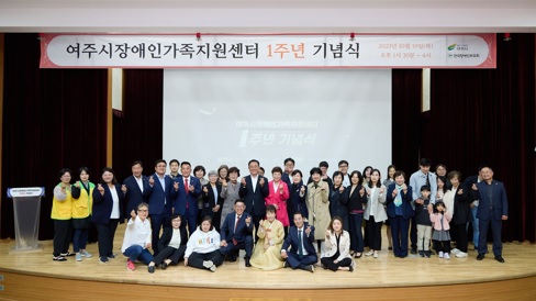 장애인.jpg