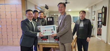 고구마.jpg