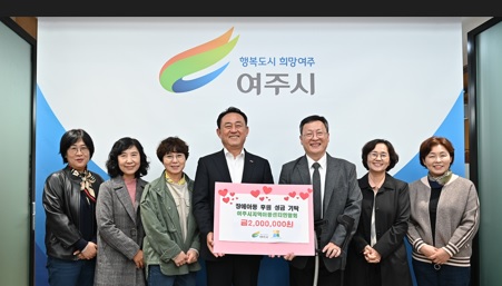지역아동.jpg