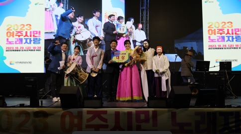 시민노래자랑.jpg