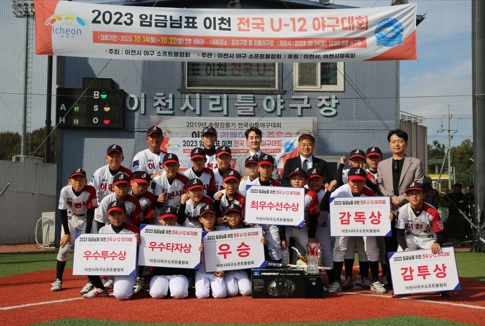 리틀야구.jpg
