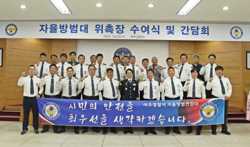 여주서.jpg