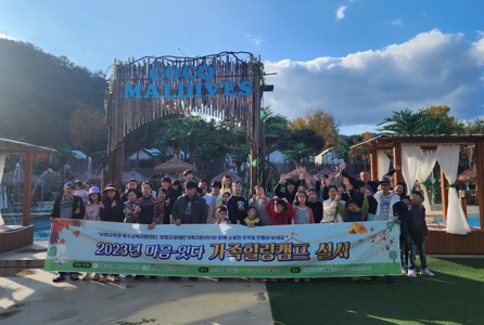 양-장애인.jpg