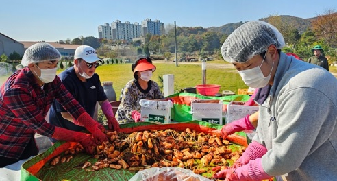 김치나눔.jpg