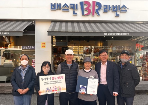 근로.jpg