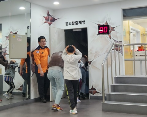 탈출.jpg