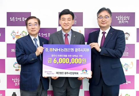 부600만원기.jpg