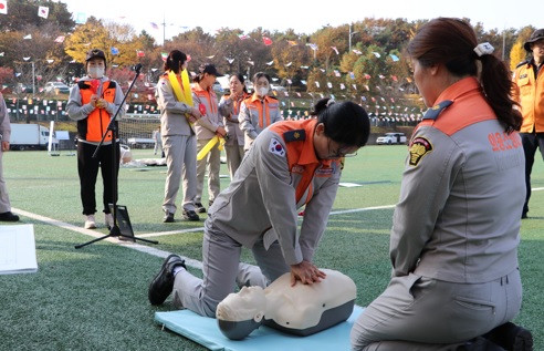 소방대.jpg