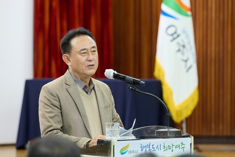 월례조회.jpg