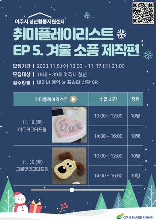 취미.jpg