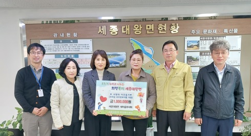 세종대왕면.jpg