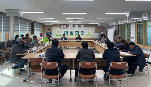 금사면.jpg