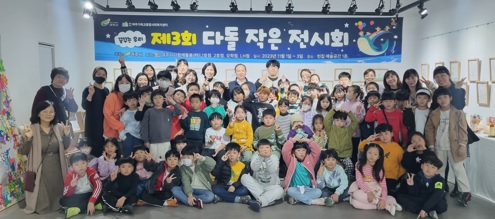 전시.jpg