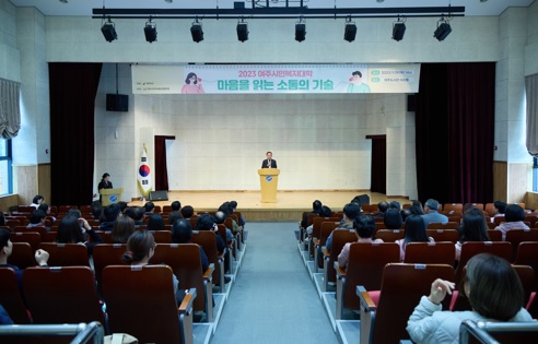 시민복지.jpg