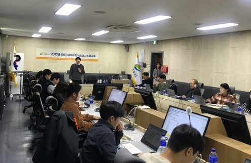 세외수입.jpg