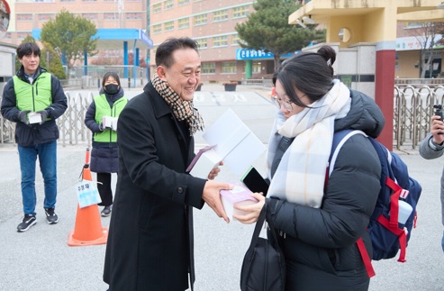 수능.jpg